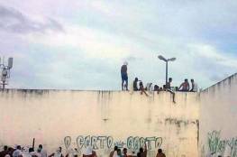 عصابات ترتكب مذبحة كبيرة في سجن برازيلي بقطع الرؤوس
