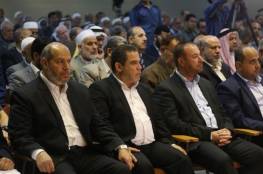 انطلاق "المؤتمر الشعبي الوطني" بغزة رفضا لعقد المجلس الوطني دون اجماع