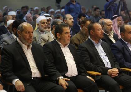انطلاق "المؤتمر الشعبي الوطني" بغزة رفضا لعقد المجلس الوطني دون اجماع