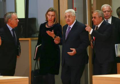 توافق أوروبي على إرجاء الاستجابة لطلب الرئيس الاعتراف بالدولة الفلسطينية