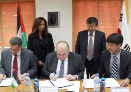 توقيع اتفاقية برنامج دعم الأعمال المبتدئة في فلسطين بقيمة 7 مليون دولار