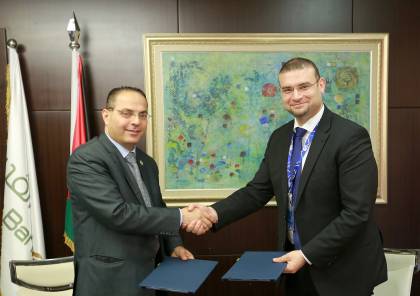 " الإتصالات الفلسطينية"و "بنك القدس" يوقعان اتفاقية تعاون