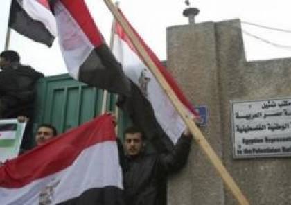 وفد مصري "أمني وسياسي" رفيع سيزور غزة قريباً