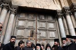 الأردن يدين تقييد إسرائيل وصول المسيحيين لكنيسة القيامة
