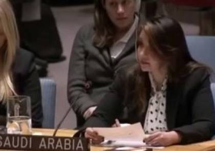 للمرة الأولى :امرأة تمثل السعودية في الأمم المتحدة "دون حجاب"