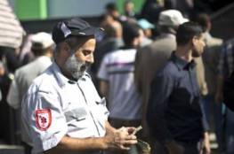 البنك الوطني يصرف سلفة لموظفي غزة بمناسبة رمضان