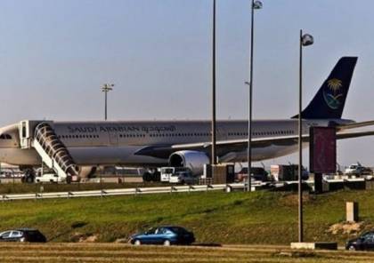 ما هي حقيقة الطائرة السعودية في مطار بن غوريون الدولي؟