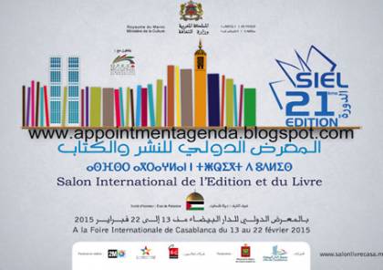 المغرب "تلمّ شمل" المثقفين والفنانين الفلسطينيين في معرض الدار البيضاء الدولي للكتاب