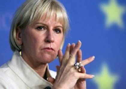 إسرائيل تقاطع وزيرة الخارجية السويدية ونتنياهو يرفض استقبالها