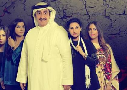 داعية سعودي يُحمّل المسلسلات مسؤولية تفشي الطلاق