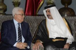 الرئيس عباس يزور قطر اليوم ويلتقي أميرها غدًا