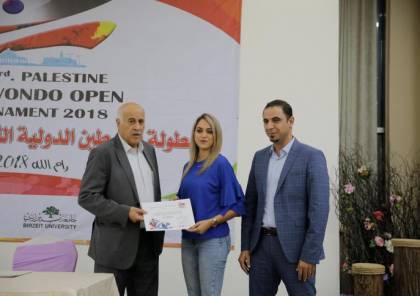 الرجوب: بطولة فلسطين الدولية الثالثة للتايكواندو تلامس النجاح رغم عراقيل الاحتلال
