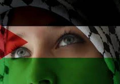 ابرز الانجازات والابداعات الفلسطينية في الداخل والخارج للعام 2016 