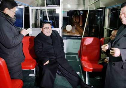 زعيم كوريا الشمالية في الحافلة ليلا!