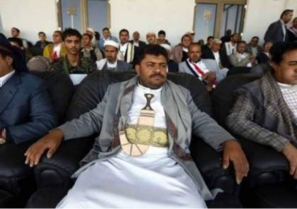 مستشار الرئيس اليمني: سقوط الجوف قد يغير موازين المعركة مع الحوثيين لصالح إيران