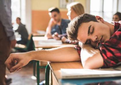 المراهق الذي ينام قليلاً أكثر عرضة لإدمان عادات خطيرة