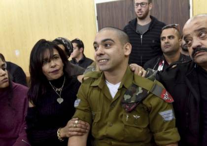 الرئيس الاسرائيلي ينوي منح الجندي القاتل أزاريا العفو