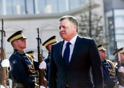 الملك الأردني: عدم حل القضية الفلسطينية "يعزز التطرف"