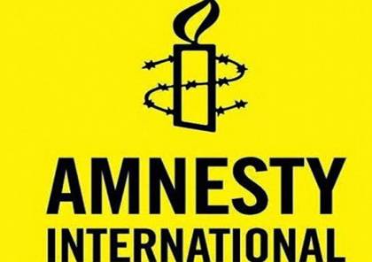 العفو الدولية: الاحتلال استخدم القوة المفرطة ضد الفلسطينيين قتلا واعتقالا وهدما وتشريدا