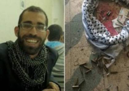 الاحتلال يقرر تسليم جثمان الشهيد باسل الأعرج اليوم