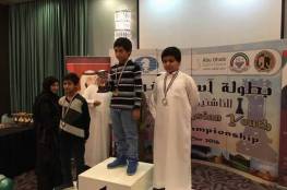 الفلسطيني  صايل يحرز ذهبية غرب آسيا بلعبة الشطرنج تحت 10 سنوات