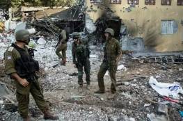 الجيش الإسرائيلي يبدأ تحقيقات واسعة حول إخفاقات 7 أكتوبر