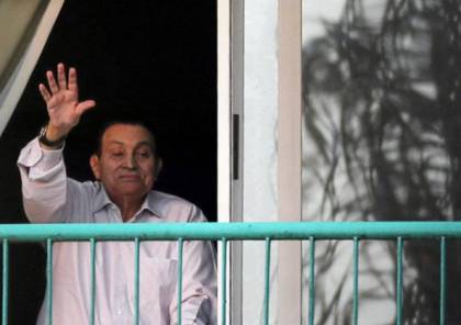 تعرف على الجزء المحذوف من مكالمة مبارك بذكرى تنحيه (شاهد)