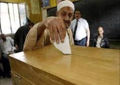 هيئة الانتخابات المصرية: لم نتلق طلبات ترشح رسمي للرئاسة