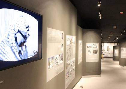 افتتاح متحف الشهيد ياسر عرفات والرئيس يؤكد على تاريخه النضالي الكبير