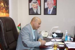 د. أبو هولي يدعو الى الاستجابة لدعوة الرئيس إلى الانخراط في المنظمة والالتفاف حول برنامجها