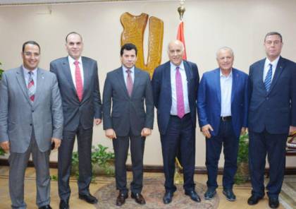 الرجوب يبحث سبل تعزيز التعاون مع وزارة الشباب والرياضة واتحاد الكرة المصريين