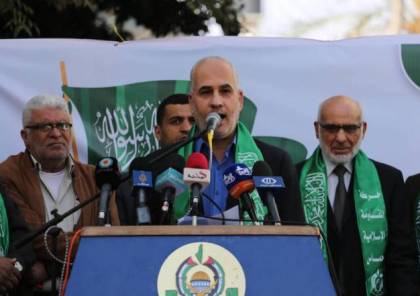 حماس تعلن بدء فعاليات انطلاقتها الـ 29 