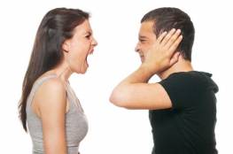 تجنبي هذه التصرفات لتتحاشي الخلافات مع شريكك