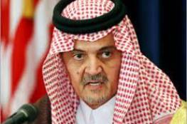 بعد ان هاجمها وزير الخارجية.. ماذا قال سعود الفيصل عن حماس؟