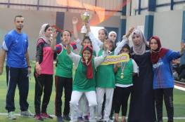 اتحاد الرياضة للجميع يختتم فعاليات اليوم الرياضي للفتيات 