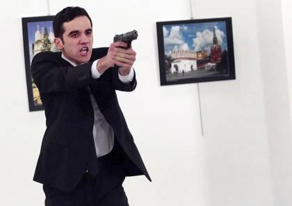 فيديو يكشف تفاصيل جديدة في اغتيال السفير الروسي... هذه لحظة إطلاق النار