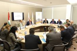 اللجنة الوطنية للشمول المالي في فلسطين تعقد اجتماعها الأول