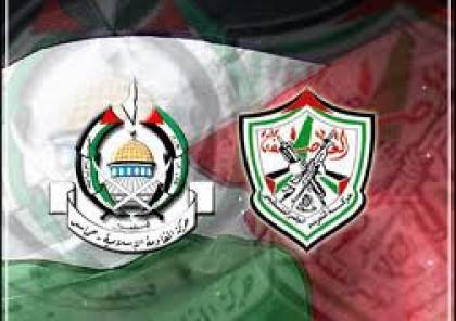 الحكومة: على حماس الاستجابة فوراً لمبادرة الرئيس