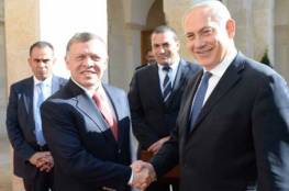 الإعلام الإسرائيلي يربط بين لقاء الملك عبد الله ونتنياهو وخطة السلام الأمريكية