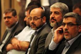 حماس: لا لقاءات ثنائية مع وفد فتح إلا في الإطار الوطني 