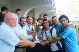الهلال يتوّج بلقب بطولة القدس للشباب
