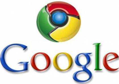 جوجل تكشف عن أداة جديدة تتيح الالتفاف على رقابة الإنترنت