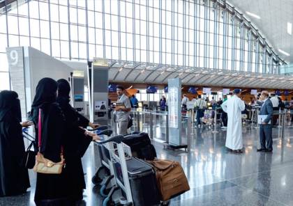 السلطات القطرية  تفرض رسوما جديدة على المسافرين من مطار الدوحة الدولي