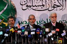 وثيقة لـ"سي آي إيه" تكشف : الإخوان كانوا ينوون إقامة دولة اسلامية في مصر