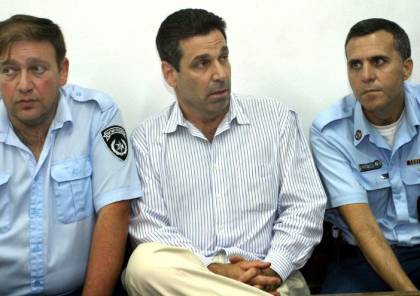  الوزير الاسرائيلي المتهم بالتجسس لإيران: أردت أن أكون عميلا مزدوجا