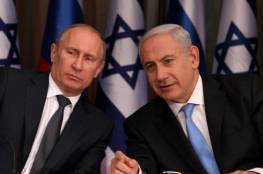 موسكو :مستعدون لعقد "مفاوضات مباشرة فلسطينية اسرائيلية" دون شروط مسبقة!