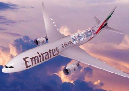 ابو ظبي : مقاتلات قطرية تعترض طائرة ركاب مدنية إماراتية