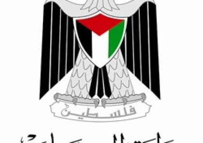 ثقافة غزة تصدر بيانا توضيحيا حول طرد موظفي الوزارة العائدين لعملهم حسب اتفاق المصالحة 