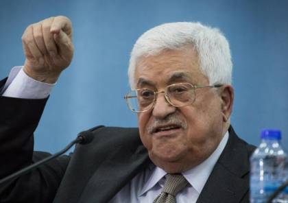 الرئيس عباس: لن نسمح لترامب أو غيره إعلان القدس عاصمة لإسرائيل