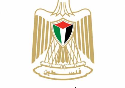 وزارة التمنية الاجتماعية بغزة: قرار توافقي بعودة 81 موظفاً من القدامى يوم الاحد المقبل